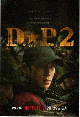 欧美一级电影剧集矿镇纪事工业年代活页封面